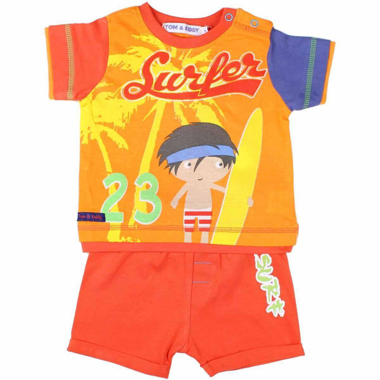 Picture of 142401 BABY BOYS THREE PIECE WITH GROW 100% COTTON